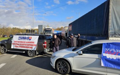 Словацкие перевозчики заблокировали движение грузовиков на границе с Украиной