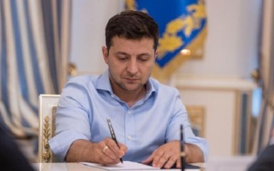 Зеленский подписал закон о национализации имущества РФ в Украине