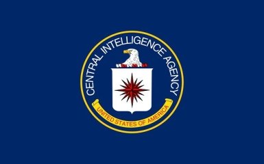 ЧМ-2018: ЦРУ поздравило Россию картой с украинским Крымом