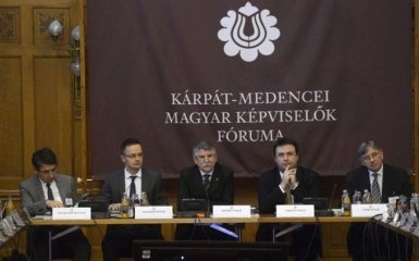 Угорщина знову "відзначилася" тривожною для України заявою