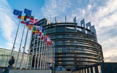 вропарламент