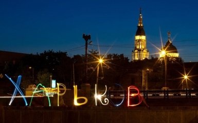 В Харькове разгорается скандал из-за "путинской" игры для детей: опубликованы фото
