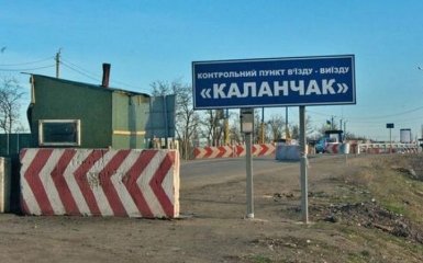 Проблеми в Криму: з'явилися чутки про гучне вбивство і нові фото черг