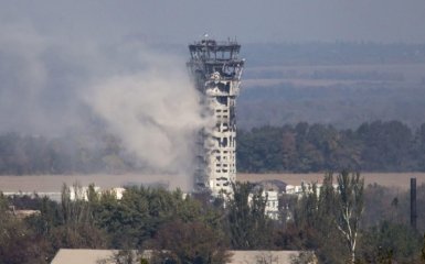 Destroyed tower of Donetsk airport