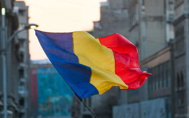 Відставка уряду Румунії - що відомо