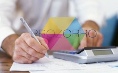 Держпідприємства продаватимуть через систему ProZorro - Гройсман