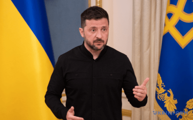 Зеленський