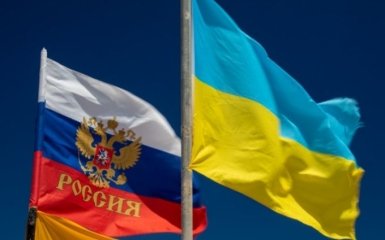 Прокинулись: Росія зажадала провести переговори з Україною щодо газу