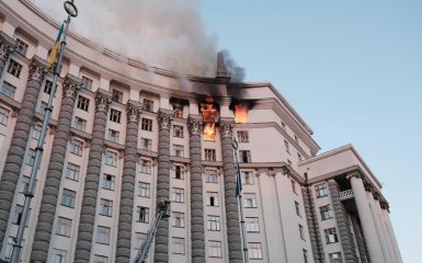 The Russian Federation attacked the Government of Ukraine — first details