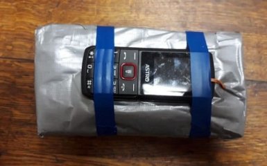 СБУ: спецслужбы РФ пытались устроить теракт в Харькове