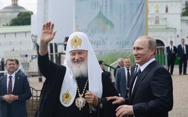 В РФ объяснили, кто и зачем придумал "русский мир"