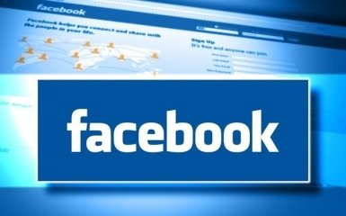 У Facebook визнали, що стали ареною для пропаганди