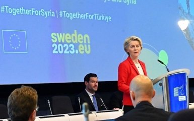 ЄС виплатив Україні ще 1,5 млрд євро макрофінансової допомоги