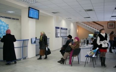 В Україні розширили центри адмінпослуг
