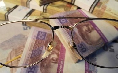 Пенсійна реформа в Україні: названа максимальна сума виплат
