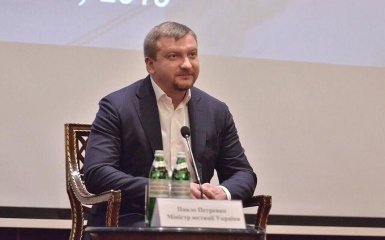 Защита каждой гривны: в Минюсте объяснили, чем привлечь инвесторов