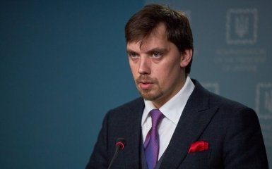 Рекордна кількість: Гончарук потішив українців приємною новиною