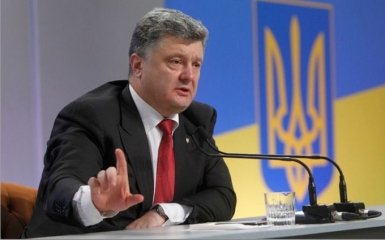 Порошенко прийняв важливе рішення у зв'язку з блокадою на Донбасі: з'явився документ