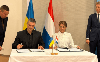 Україна
