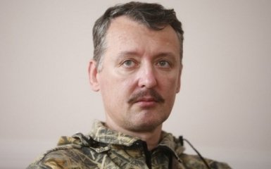 Крестный ход: в Украине напомнили, как боевика Стрелкова привозили в Киев