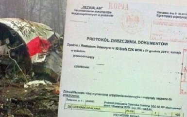 Частина секретних документів про Смоленську катастрофу були знищені - ЗМІ