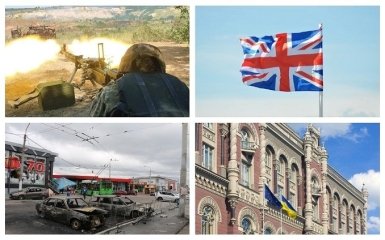 Главные новости 21 июля: РФ готовится к аннексии юга Украины и новая помощ от Британии