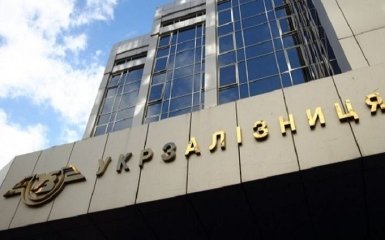 В России нашли еще один повод обидеться на украинцев