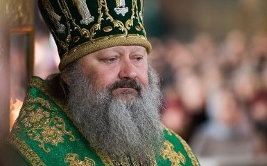 Экснаместник Лавры митрополит Павел заявил о получении подозрения от СБУ