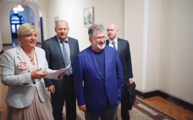 Журналисты показали, как Коломойский зашел в гости к Гонтаревой: появилось фото