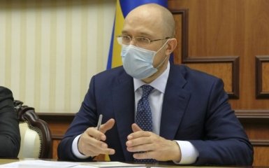В будь-який момент - уряд вразив українців новою ідеєю
