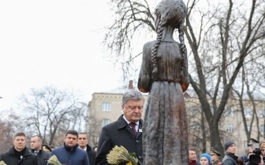 Порошенко в обращении по Голодомору послал "привет" России: появилось видео