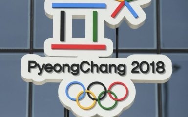 Жданов назвал число украинских спортсменов, получивших лицензии на Олимпиаду - 2018