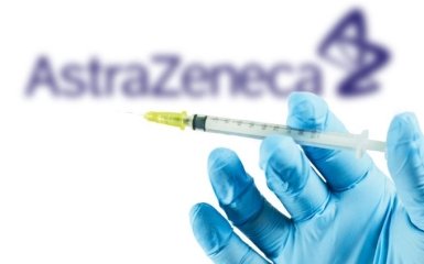 У МОЗ уточнили стан поставок вакцини AstraZeneca в Україну