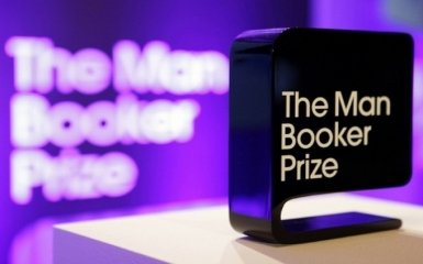 Тринадцять авторів увійшли до лонг-листа претендентів на Букерівську премію