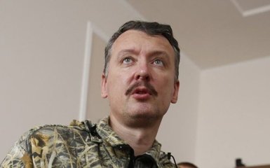 У Путіна не побачили нічого поганого в заклику вбивати українців: опублікований документ