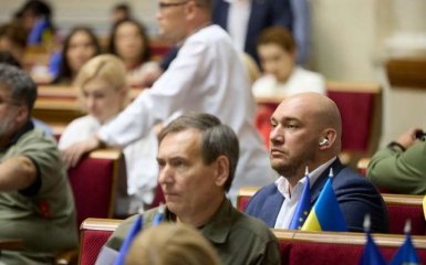 ВРУ, Верховная Рада