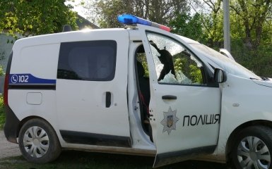 авто