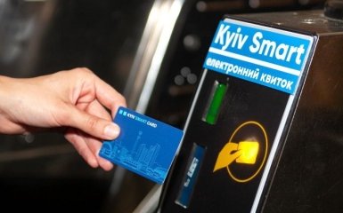 Уряд готує цікаву ініціативу українцям - до чого готуватися