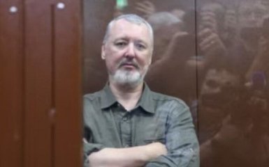 Дело Гиркина рассматривают в России под грифом "совершенно секретно"