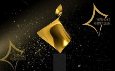 "Український Оскар": названі лауреати першої кінопремії
