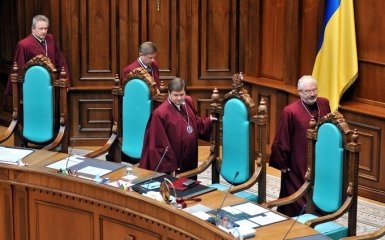 В Україні прийняли резонансне рішення щодо пенсій суддів: у соцмережах дивуються