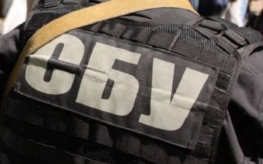 В Украине раскрыли агентурную сеть спецслужб РФ: СБУ сообщила детали