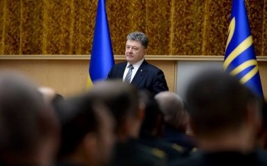 У ГПУ прокоментували офшори Порошенка і секрети Гонтаревої