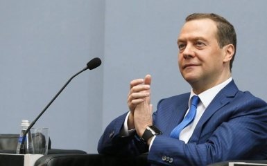 Український банк вигадав новий жарт про Мєдвєдєва: опубліковано фото