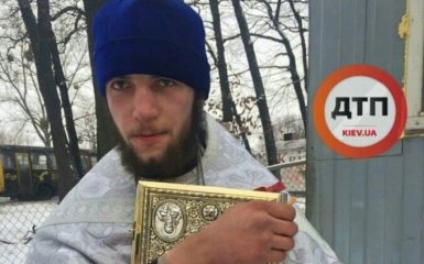 У Києві спіймали священика-злодія: з'явилися фото