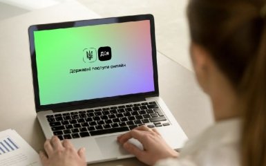 На портале "Дія" запустили семь новых социальных функций