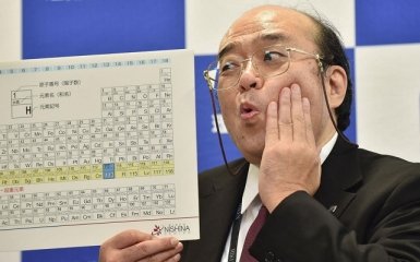 Периодическая таблица пополнилась 4 элементами