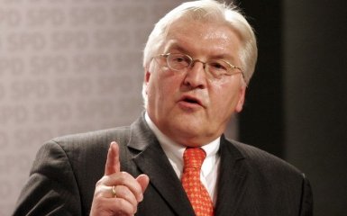 У Німеччині спалахнув скандальний конфлікт через Україну