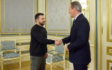 Кемерон