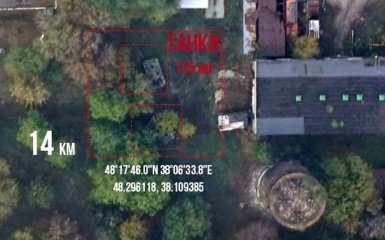 "Замаскировались": разведка нашла и сфотографировала новые танки боевиков ДНР
